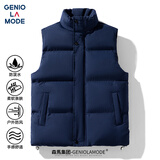 GENIOLAMODE棉服马甲男森馬集团潮流坎肩保暖棉衣马甲基础休闲百搭外套