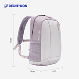 迪卡侬（DECATHLON）儿童户外运动双肩包背包轻便舒适休闲包双肩包学生初中生书包KIDD 香芋紫 15升