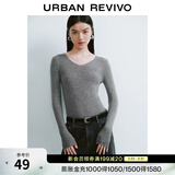 UR秋季新款女装简约基础百搭休闲修身V领针织衫UWB940008 冷灰 XL