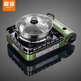 岩谷便携卡式炉 户外防风野炊燃气炉 火锅炉具 ZKZ-2F+鸳鸯锅套装