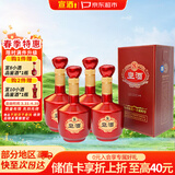 宣酒宣8 浓芝兼香型白酒 40.9度 500ml*4瓶 整箱装 热门商品 送礼