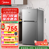 美的（Midea）112L两门小冰箱灰色双温小冰箱迷你家用宿舍租房灵活摆放节能低音深冷速冻 BCD-112CM