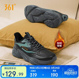 361°运动鞋男冬季加绒保暖复古休闲老爹跑步棉鞋子男672336762F-2