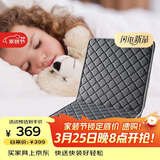 彭友家私 床垫 折叠床垫 椰棕床垫 竹碳纤维面料 120*190CM PY-T12