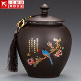 正扬紫砂茶叶罐普洱储茶罐醒茶罐密封罐储物罐茶叶缸陶瓷大号 700克 紫砂(无界/)茶叶罐-喜上梅梢