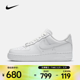 耐克（NIKE） （NIKE）2026年女子WMNS AIR FORCE 1  07运动休闲鞋 DD8959-100 35.5