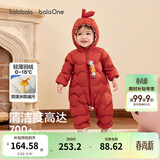 巴拉巴拉童装婴儿连体羽绒服轻薄羽绒服宝宝衣服冬装抱衣爬服男童女童 红色糖葫芦-白鸭绒 80 cm-充绒量41g