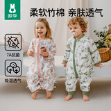 欧孕（OUYUN）婴儿睡袋夏季薄款竹棉纱布分腿新生儿防惊跳包被 四二 熊猫90*52