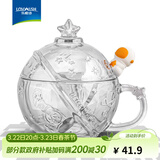 乐唯诗（LOVWISH）玻璃杯高颜值水杯透明玻璃牛奶杯带把ins风奶茶杯早餐杯茶杯 星球杯【透明】320ml1只