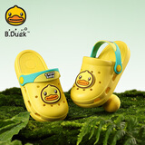 B.Duck小黄鸭童鞋儿童花园鞋男童舒适洞洞鞋女童宝宝舒适拖鞋5965黄色20