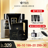Dreamtimes k2三部曲男士护肤品水乳套装控油补水保湿男祛痘男洗面奶爽肤水 K2洁面+K2爽肤水+K2乳液+K2冰膜