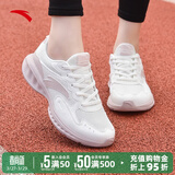 安踏运动鞋女鞋夏季新款防水皮面跑步鞋休闲鞋百搭轻便软底减震小白鞋 【星云-网面透气】白/藕灰 37.5 (235mm)