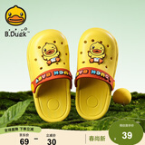 B.Duck小黄鸭童鞋儿童花园鞋男童宝宝洞洞鞋女童舒适软底拖鞋5966黄色24