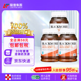 澳佳宝（Blackmores）钙镁维生素D3镁片200粒柠檬酸钙易吸收中老年成人孕妇补钙长辈 【3瓶x200粒】澳佳宝 钙镁+维生素D3