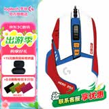 罗技（G） G502HERO熊猫特典版SE电竞游戏有线鼠标LOL吃鸡CF宏RGB送男女友礼物 G502hero+红白蓝贴纸