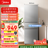 美的（Midea）220L三门冰箱灰色租房家用客厅宿舍小型冰箱三开门三温低耗省电低音运行BCD-220TM