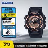 卡西欧（CASIO）学生考试手表AEQ-110 运动潮流防水运动男士指针腕表 新年礼物 AEQ-110W-1A3VDF