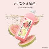 味全芭乐青提稀释果汁饮料含NFC芭乐汁900ml*1瓶聚会聚餐冷藏饮料