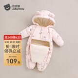 贝肽斯婴儿衣服宝宝连体衣保暖外出棉服冬季加绒加厚夹棉连帽哈衣 粉色彩虹 80