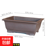 紫砂花盆长方形盆景盆栽盆器复古风绿植花卉家用种植盆 带檐长方中号紫泥