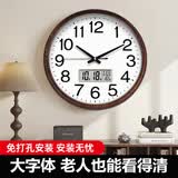 钟小白挂钟客厅家用2026新款仿木纹万年历静音免打孔时钟钟表挂墙石英钟