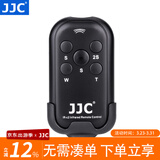 JJC 相机遥控器 适用于佳能R7 R5C R6 800D 80D 70D 750D 760D 700D 5D3 M6 77D M5 5D4 6D2 无线配件