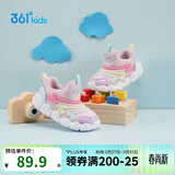 361°童鞋 儿童学步鞋春秋男女童软弹毛毛虫鞋运动宝宝鞋 粉23