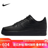 耐克NIKE板鞋男空军一号AF1 AIR FORCE 1运动鞋CW2288-001黑40