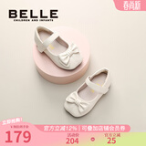 百丽（Belle）童鞋女童小蝴蝶黑皮鞋幼童宝宝鞋学步鞋春秋款儿童单鞋时尚公主鞋 杏色 26 参考脚长160mm