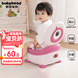 世纪宝贝（babyhood）大眼仔座便器 儿童小马桶坐便器 男女宝宝便携小便盆 PU软垫107粉