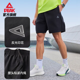 匹克速干短裤男士夏季跑步运动宽松羽毛球裤子休闲透气五分裤DF352421