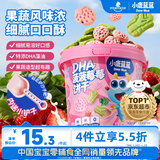 小鹿蓝蓝菠菠莓莓宝宝饼干菠菜草莓味儿童零食卡通饼干蔬菜儿童饼干108g