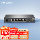 TP-LINK2.5G PoE·AC一体化企业级路由器 适配TP-LINK Wifi7 ap面板 5口2.5G轻松破千兆 TL-R5005P-AC