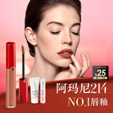 阿玛尼红管唇釉#214奶杏色 素颜口红不沾杯润唇膏生日礼物送女友