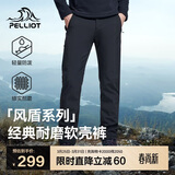 伯希和（Pelliot）【风盾】冲锋软壳裤男春秋耐磨加绒防风高弹长裤子115107016黑2XL