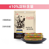 路斯（Luscious）火腿肠 狗狗零食金毛萨摩泰迪犬宠物零食 狗狗香肠零食补钙 鸡肉火腿肠400g