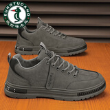 欧伦啄木鸟（EUROTUCANO）2026春季工装男鞋劳保上班干活鞋子男款防滑防水板鞋耐磨休闲鞋男 WF613 灰色【送运费险】 43