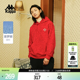 卡帕（Kappa）背靠背新年红色卫衣男女马年新款运动休闲复古套头帽衫K0EW2MT39