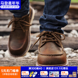 马登工装鞋男鞋秋季英伦风复古大头皮鞋休闲鞋低帮马丁靴男真皮短靴子 蜜蜡色 (脚宽/脚胖拍大一码) 38 (240mm)