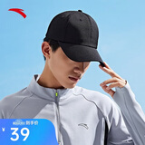 安踏运动鸭舌帽男女户外骑行垂钓棒球帽宽檐遮阳防晒大头围帽子