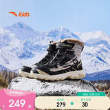 安踏儿童棉靴冬季棉鞋大童男童加绒保暖防滑雪地靴男童靴子A12446926