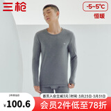 三枪（THREEGUN）秋衣秋裤男女套装加厚100%纯棉保暖内衣抗静电情侣秋冬季打底衣 深麻灰（男 圆领） L