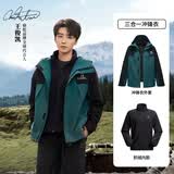 骆驼蛟龙冲锋衣男女同款潮流运动户外防雨登山服秋冬外套M34CAFO730D