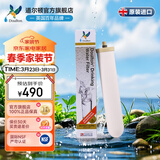 道尔顿（Doulton）净水器滤芯0.2微米2504 M12UCC滤芯 英国原装进口天然矽藻瓷滤芯  同港版2504