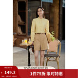 茵曼（INMAN）法式立领荷叶边泡泡袖衬衫衬衣18236304 阳光黄 M