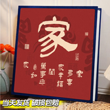 开亿大相册大容量纪念册家庭1000张插页567810寸情侣宝宝成长相册5寸6寸照片混合尺寸定制相纸收纳影集 家新款-90%选择 混装567810寸694张【横竖/塑封都能装】