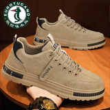 欧伦啄木鸟（EUROTUCANO）2026春季工装男鞋劳保上班干活鞋子男款防滑防水板鞋耐磨休闲鞋男 WF613 卡其【送运费险】 42