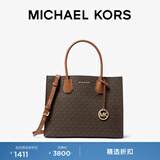 MICHAEL KORS 迈克高仕 MK Mercer 大号通勤老花单肩包手提包 深棕色/牛皮棕 200 大号