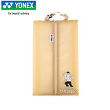 尤尼克斯（YONEX）羽毛球鞋手提袋时尚防尘便捷收纳包独立鞋仓BA352CR浅黄