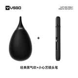 VSGO 微高清灰除尘镜头笔单反相机打印机投影仪清洁笔擦镜笔毛刷笔 升级款除尘镜头笔P01+真单向进气气吹